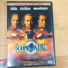 0509-135 DVD