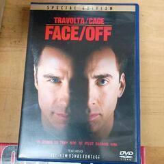 0509-133 DVD