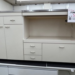 【キッチン家具・ダイニングセット最大20％OFFキャンペーン】大...