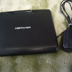 ポータブルＤＶＤプレーヤー