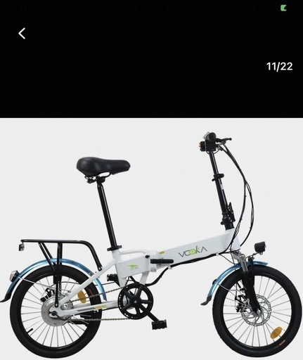 Vooka電動折りたたみ自転車