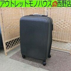 新品 HUNDRED キャリーケース Sサイズ 39L MCR-...