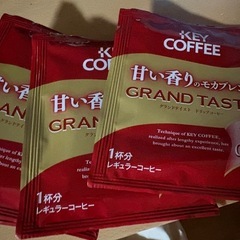 コーヒー