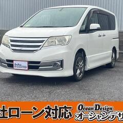 オーシャンデザイン中城店　　メーカー　日産 車種 セレナ　純正ナ...