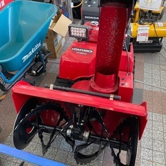 【中古】 【動作OK】 【店頭引取限定】HONDA（ホンダ）除雪...
