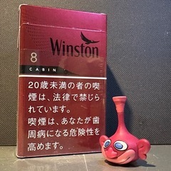 ハクション大魔王の魔法の壺
の画像