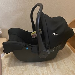 【美品】joie チャイルドシート
