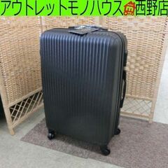 新品 HUNDRED キャリーケース Mサイズ 63L MCR-...