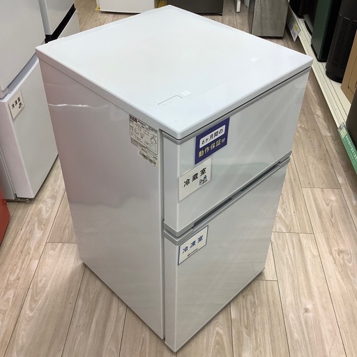 TWINBIRDの3ドア冷蔵庫のご紹介！(トレファク寝屋川)