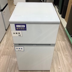 2ドア冷蔵庫のご紹介！(トレファク寝屋川)