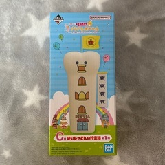 たまごっち　一番くじ　貯金箱　プチプチおみせっち　はいしゃさん