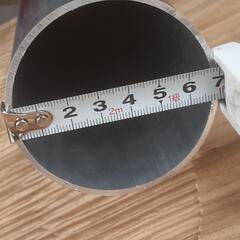 アルミパイプ【直径7cm】長さ81cmの画像