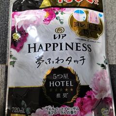 レノア 夢ふわタッチ（柔軟剤）新品の価格ではありません！m(_ ...