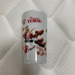 非売品　プレミアムエビス　グラスコップ