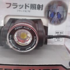 タジマ KJS100A-B47 LEDヘッドライト 未使用 【ハンズクラフト宜野湾店】の画像