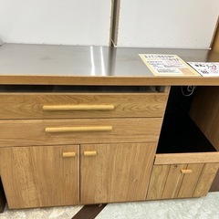 【キッチン家具・ダイニングセット最大20％OFFキャンペーン】東...