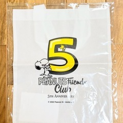 新品未開封未使用★スヌーピー ピーナッツフレンズクラブ トートバッグ