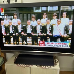 引渡決定【入間市】Panasonic テレビTH-37PX80（37型）＋リモコン付きの画像
