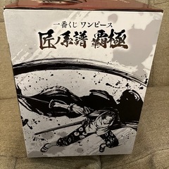 新品未開封　シャンクス　ワンピース　一番くじ　フィギュア　の画像