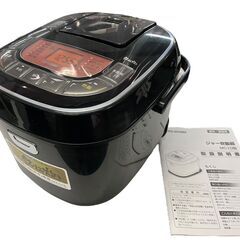 ★2020年製 アイリスオーヤマ マイコンジャー炊飯器 1升炊き 銘柄炊き 炊飯器 炊飯ジャー 家庭用 家電★