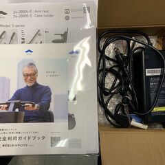 ★来店限定★WHILL model S 次世代型電動車椅子 近距離モビリティ セニアカーの画像