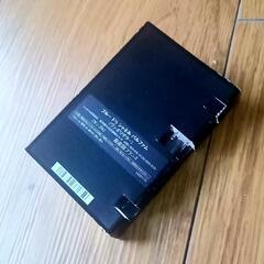 ●ブルー ドゥ シャネル パルファム  サンプルの画像