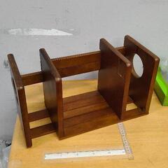 0509-162 スライド式ブックスタンド