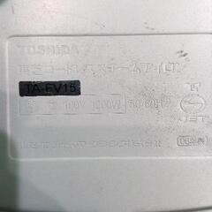 0509-282 東芝コードレススチームアイロンの画像