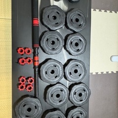 STEADY 可変式ダンベル 20kg×2個セット