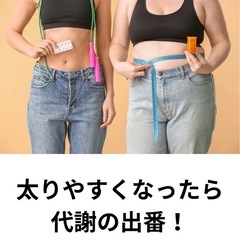 週1回、30分だけ。50代から“動ける体”を未来への投資の画像