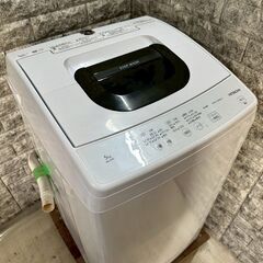 大阪送料無料★3か月保障付き★洗濯機★日立★5kg★2021年★NW-50G★S-690