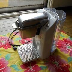 キューリグ カプセル式コーヒーメーカー BS300 セラミックホワイト BS300W