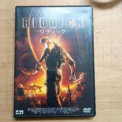 0509-149 DVD