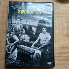 0509-150 DVD