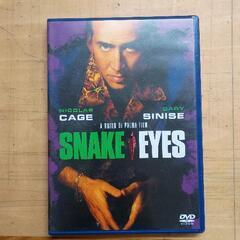0509-147 DVD