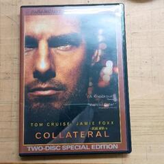 0509-148 DVD
