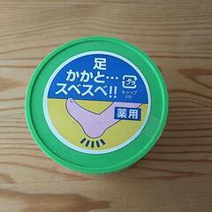 ももの花 足・かかと薬用フットクリーム の画像