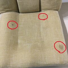 リクライニング 座椅子の画像