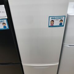 ★ジモティー割あり★KJ9951 Panasonic 冷蔵庫 NR-BW17BC 168L 2018年製 動作確認／クリーニング済み