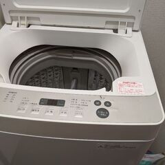 ガスコンロ（プロパンガス用）冷蔵庫、洗濯機、テレビの画像