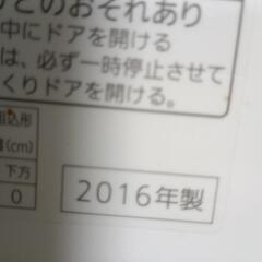 動いたり動かなかったりパナソニック食洗機