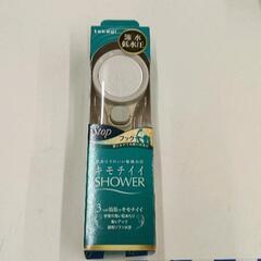 0509-320 タカギ　節水シャワーヘッド