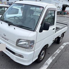 ハイゼット 