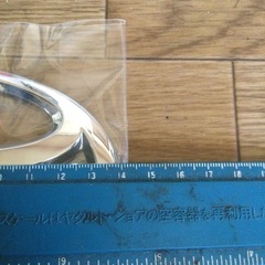 ハイエース200系エンブレム中古品の画像