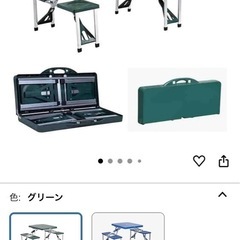 【世田谷区】折りたたみキャンプテーブルセットの画像