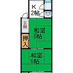 大阪府豊中市小曽根の2Kハイツ！　★45，000円