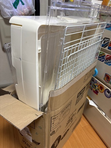 SANKO イージーホーム シャイニー 80WH