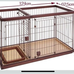 【新品未使用】小型犬用ゲージ
