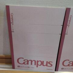 Campusノート7mm×35行/30枚の画像