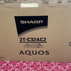 ジャンク品シャープAQUOS32インテ液晶テレビ